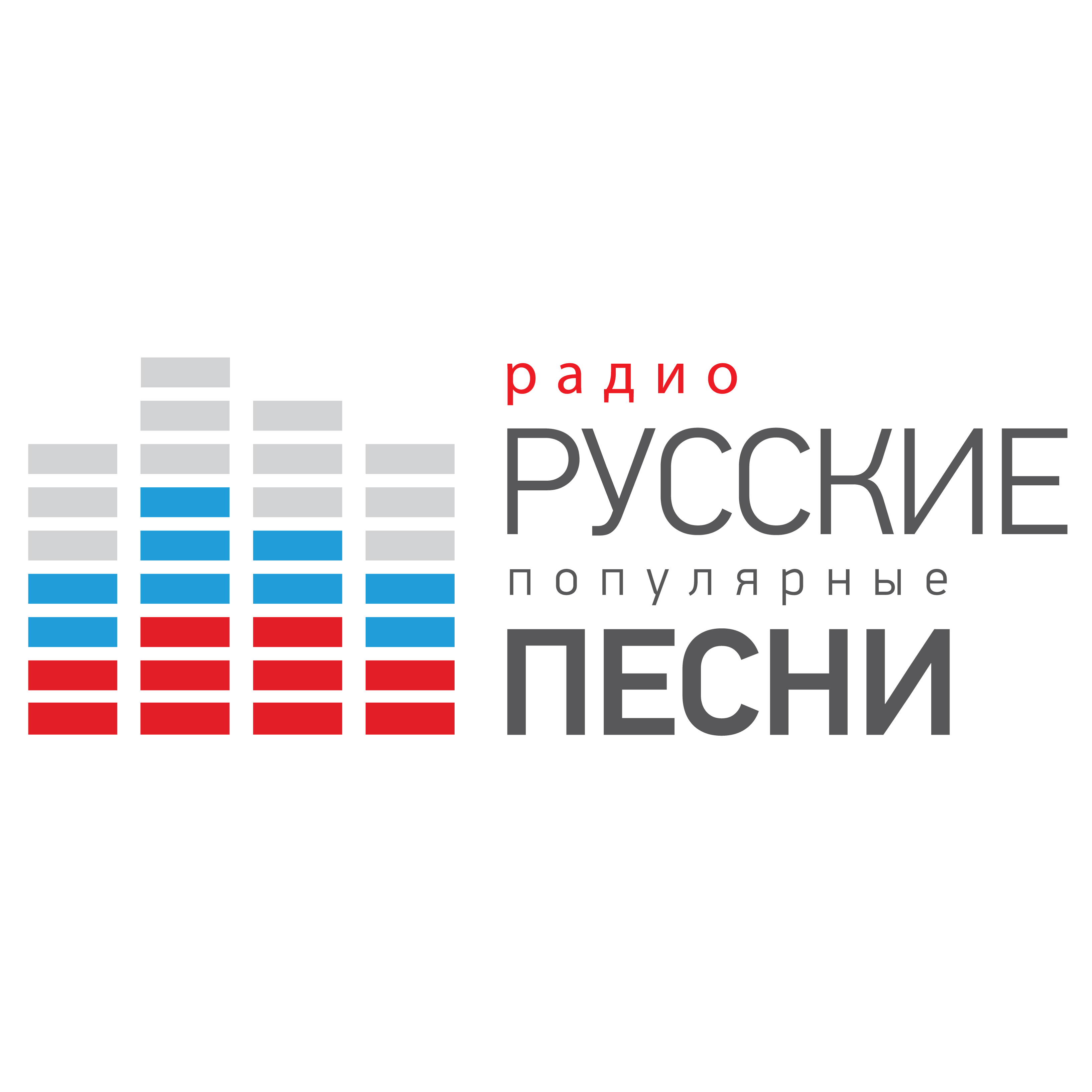 Радио Русские Популярные Песни